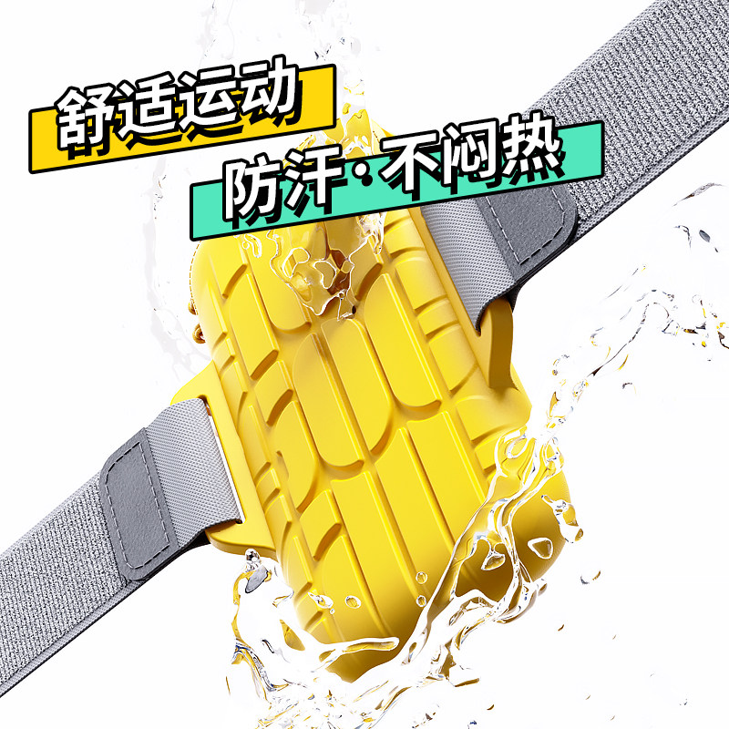 佳埼推荐】跑步手机臂包运动手机袋胳膊臂套男女款健身装备手腕包,淘宝优惠券,粉丝福利购,淘宝优惠卷