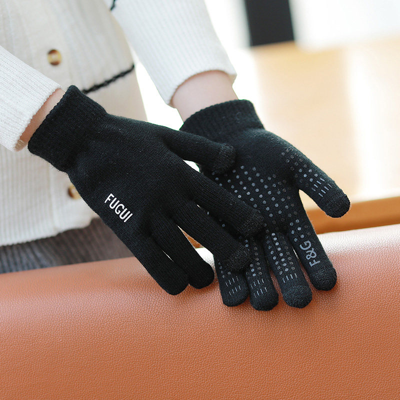 可触屏手套女生秋冬季天防滑开车男学生针织毛线防寒加绒保暖骑行,淘宝优惠券,粉丝福利购,淘宝优惠卷