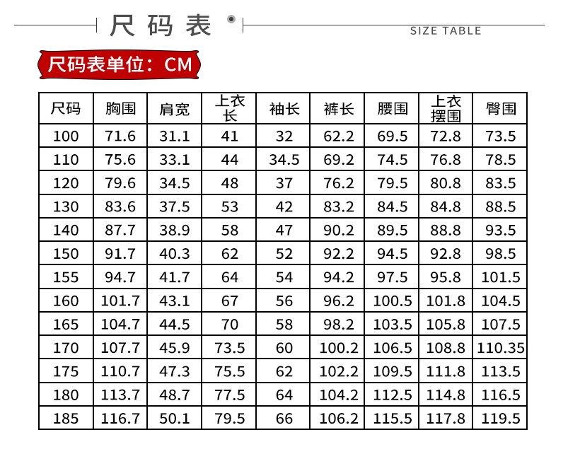 棉麻红军演出服成人八路军的服装儿童男女抗战红卫兵军装表演粗布-图1