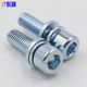 Galvanized hexagonal cylindrical head screws