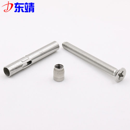 304不锈钢十字沉平头内膨胀内爆膨胀螺丝螺栓套管螺钉M6M8M10M12 - 图3