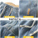 ໂສ້ງເດັກຊາຍຊັກ denim, versatile, casual ແລະຄົນອັບເດດ: