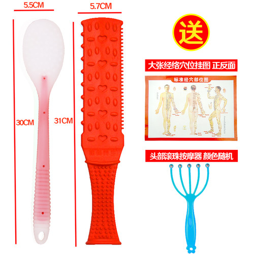 拍痧板经络拍硅胶养生拍打板健身拍按摩器手掌按摩棒锤背家用全身 - 图1