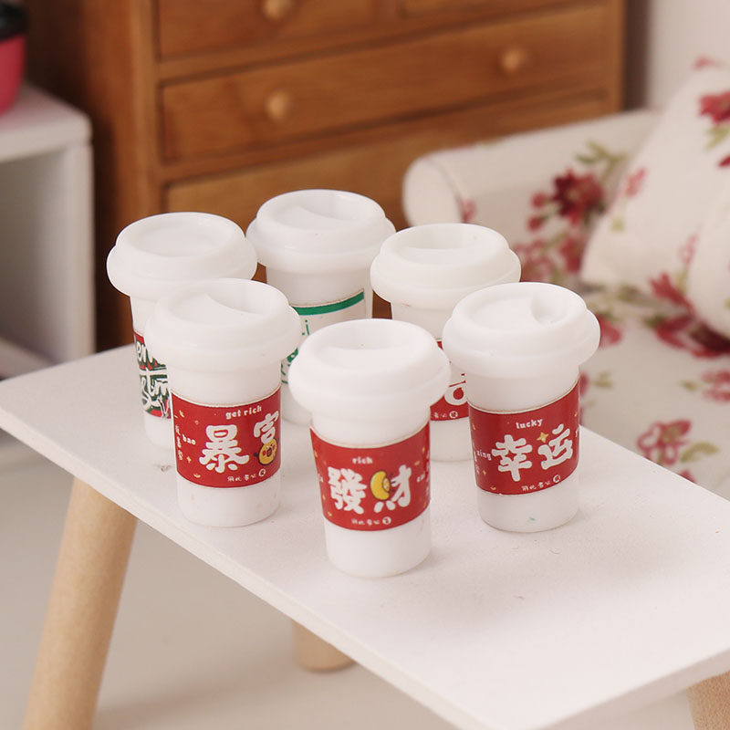 里左拉 微缩食玩奶茶迷你模型1:12分ob11娃娃屋生活场景dollhouse,淘宝优惠券,粉丝福利购,淘宝优惠卷