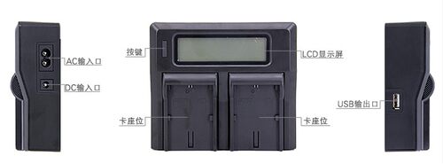 适用JVC杰伟世JY-HM85 HM85AC HM95 HM95AC摄像机电池LCD充电器 - 图1