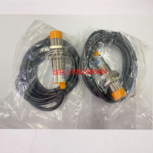 埃可迅传感器 cf133 下送经模拟量ACT剑杆机纺织机械专业织布配件 - 图0