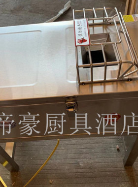 永强yq-300豪华商用卧式不锈钢