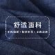 Denim ສີຟ້າ tencel denim pants ກາງເກງຂາກວ້າງຂອງແມ່ຍິງ