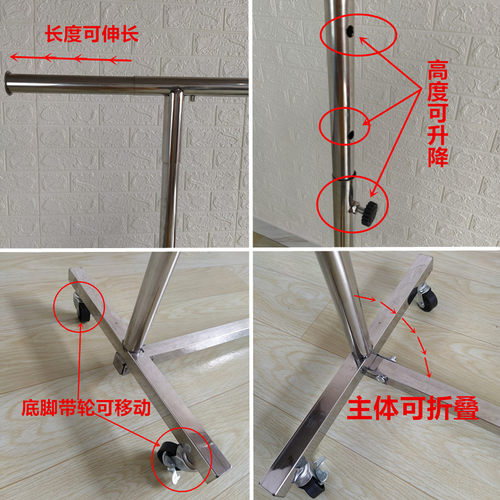 地摊架子摆货架摆摊衣架摆地摊货架伸缩展示架折叠服装店专用货架 - 图1