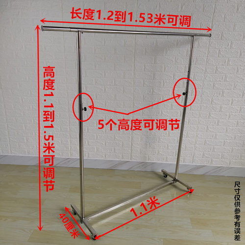 地摊架子摆货架摆摊衣架摆地摊货架伸缩展示架折叠服装店专用货架 - 图0