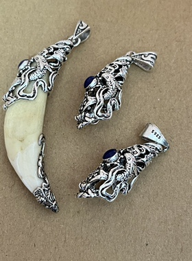 供货合金蒙古狼图腾男士牙吊坠包银坠头套犬牙套包藏獒牙狗牙