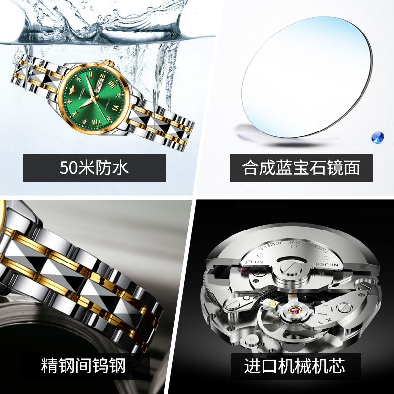 进口机芯瑞士绿水鬼手表女小绿表盘绿色女士表机械时尚正品牌名表 - 图3