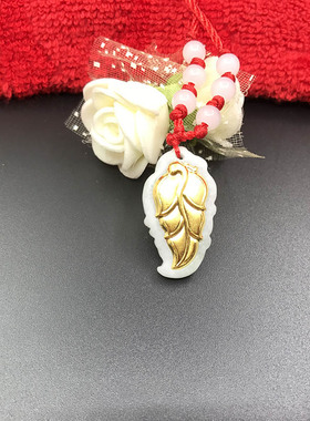 金镶玉翡翠生肖吊坠 福袋观音佛挂件 保险会销建材活动开门红礼品