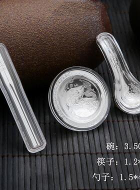 三宝礼盒聚福金银碗筷收藏摆件