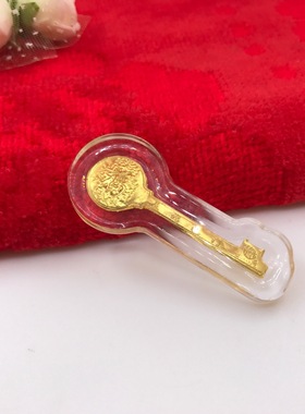 财富金钥匙 金水晶真金四叶草五福临门金钥匙金条 人寿保险礼品
