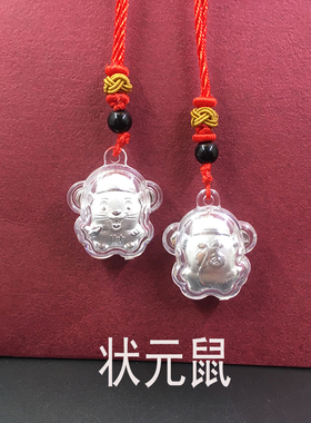 银锁挂件 宝宝锁 长命锁吊坠 保险银行金店会展活动小礼品