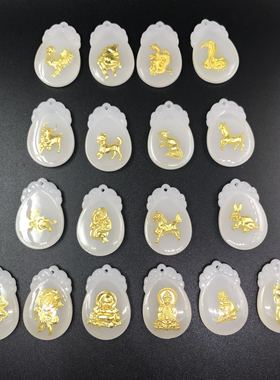 金镶玉生肖狗福袋挂件