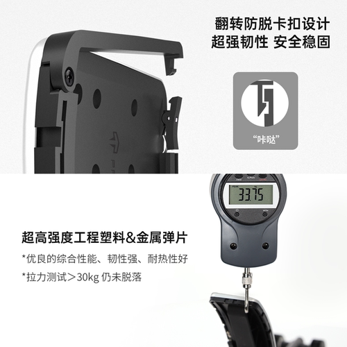 TPARTS适用特斯拉焕新版ModelY/YL/3铝合金踏板油门刹车改装配件 - 图1