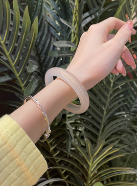 白月光荔枝冻玛瑙手镯女天然玉髓镯子冰种玉镯高冰翡翠玉手镯女款