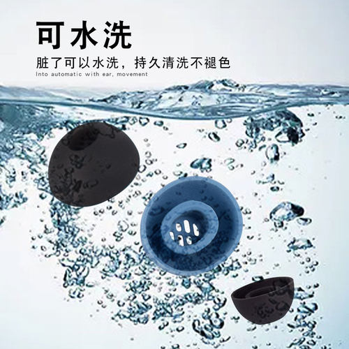 适用OPPO Enco Air4pro蓝牙耳机硅胶套oppo free4耳塞Enco Air3i耳帽Enco Air2i耳塞套air2 Pro耳机塞配件 - 图2