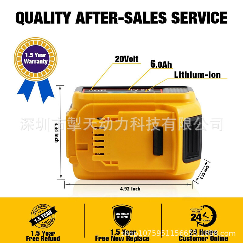 跨境专用适用于得伟20V 6AH 电池 DeWalt XR DCB205电动工具电池