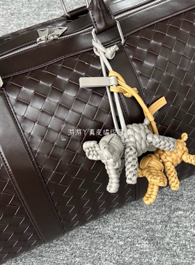可爱大象吊饰挂饰小羊皮手工编织