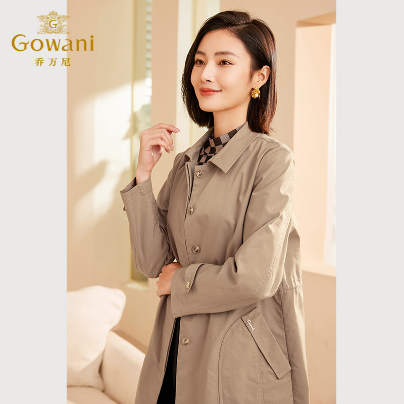 Gowani/乔万尼商场同款2024新品秋女风衣外套束腰显瘦ET3A658803