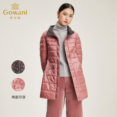 乔万尼商场新款冬季外套女白鸭绒收腰修身短款立领双面羽绒服时尚 - 图2