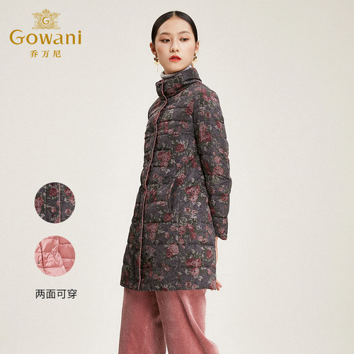乔万尼商场新款冬季外套女白鸭绒收腰修身短款立领双面羽绒服时尚 - 图0