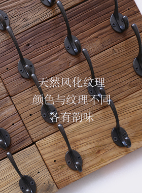 实木挂衣钩门后收纳衣架复古风