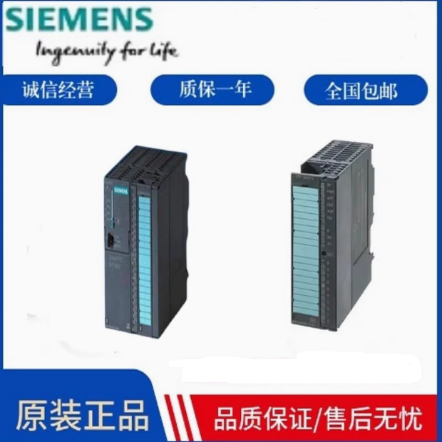 6SL3040-0JA00/1LA00/0JA01/1MA00/0PA01/0NA00/1NB00/1MA01/0AA0 - 图3
