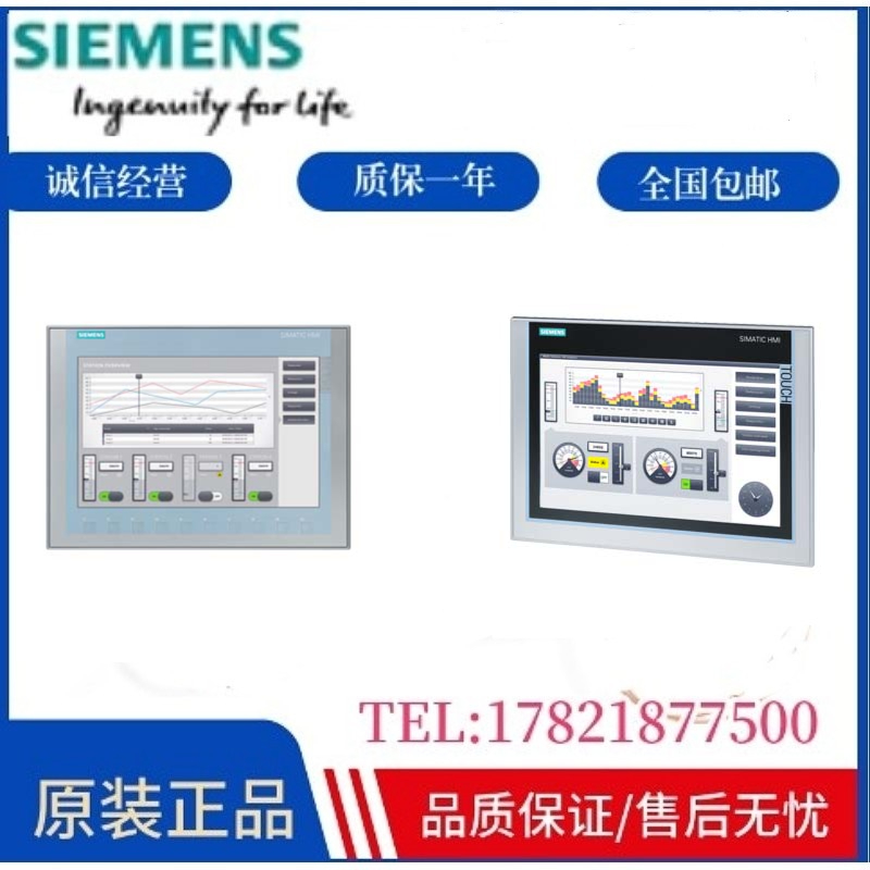 6ES7153/4AA00/4AA01/2BA70/1AA03/2AR04/-2BA00-0XB0/模块议价 - 图2