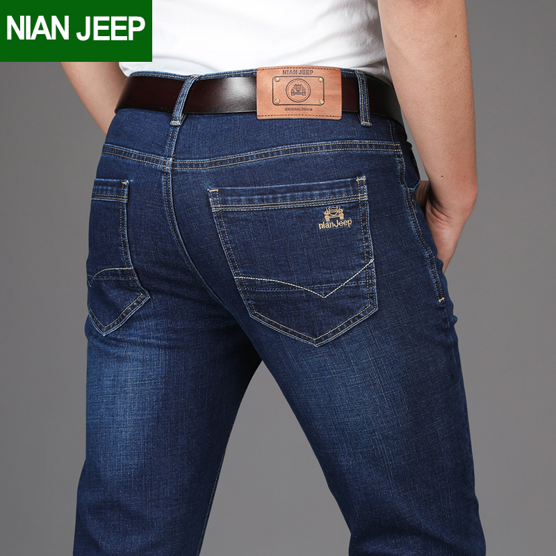 nian jeep jeans