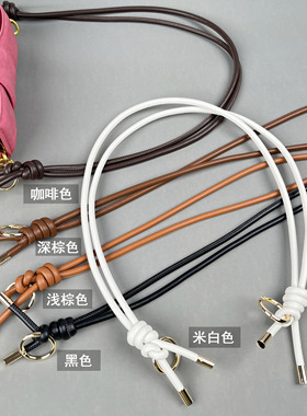 高端品质diy可伸缩调节包带