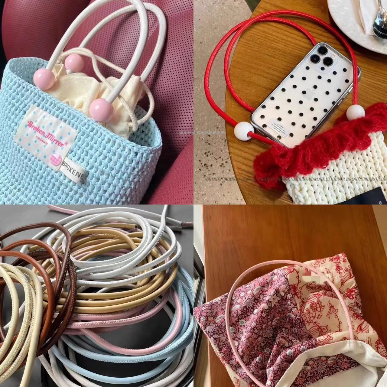 5.5mm粗liberty碎花布包草编包diy手作圆皮绳包带肩带提手百搭绳,淘宝优惠券,粉丝福利购,淘宝优惠卷