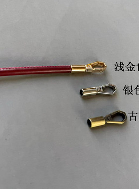 可替换diy手提单肩包带