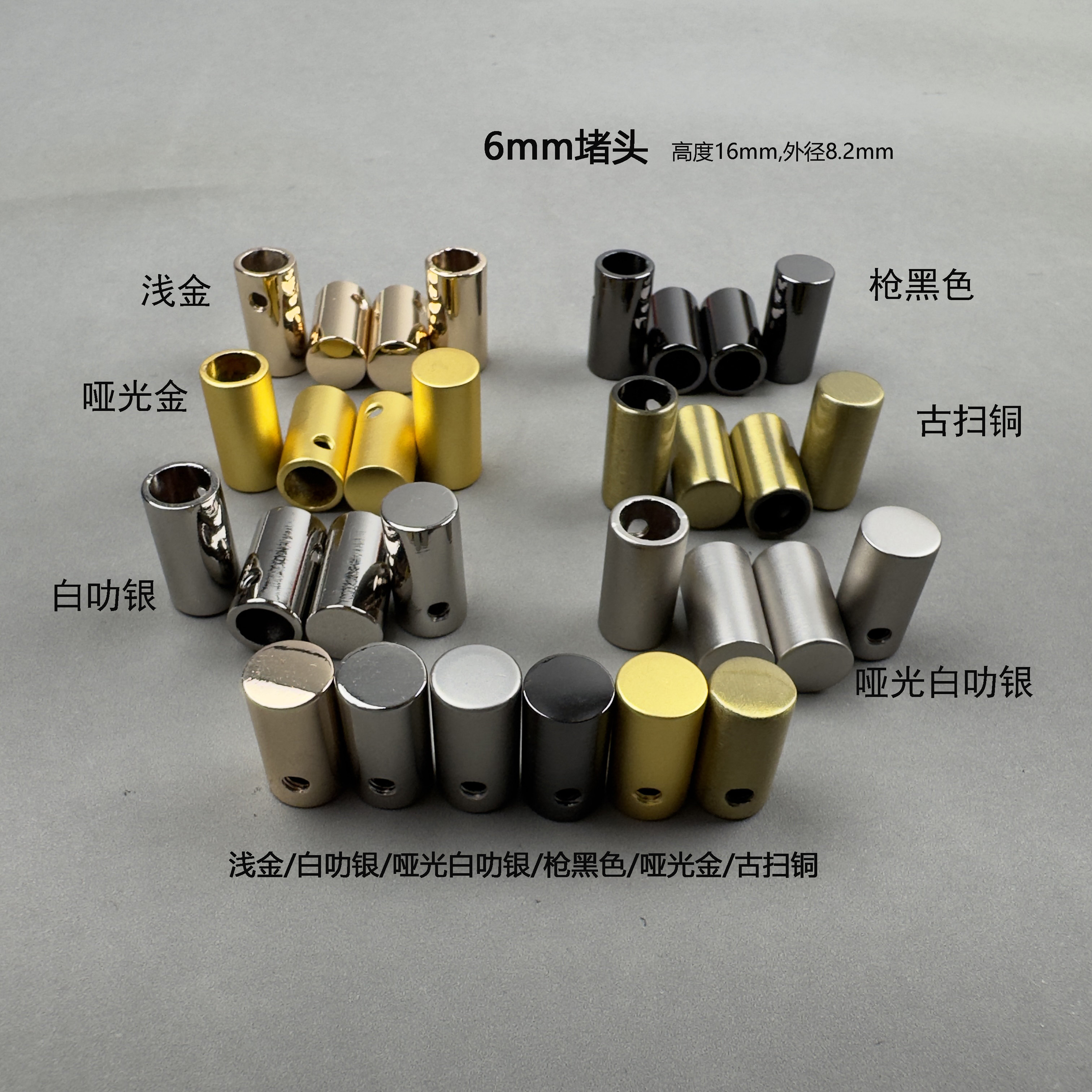 5.5mm粗liberty碎花布包草编包diy手作圆皮绳包带肩带提手百搭绳,淘宝优惠券,粉丝福利购,淘宝优惠卷