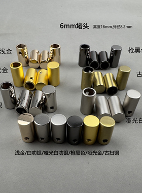 liberty布包pu圆皮绳肩带diy包带