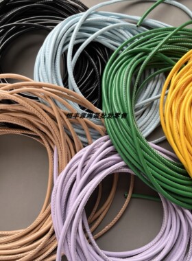 3mmDIY手工编织材料包钥匙扣挂件