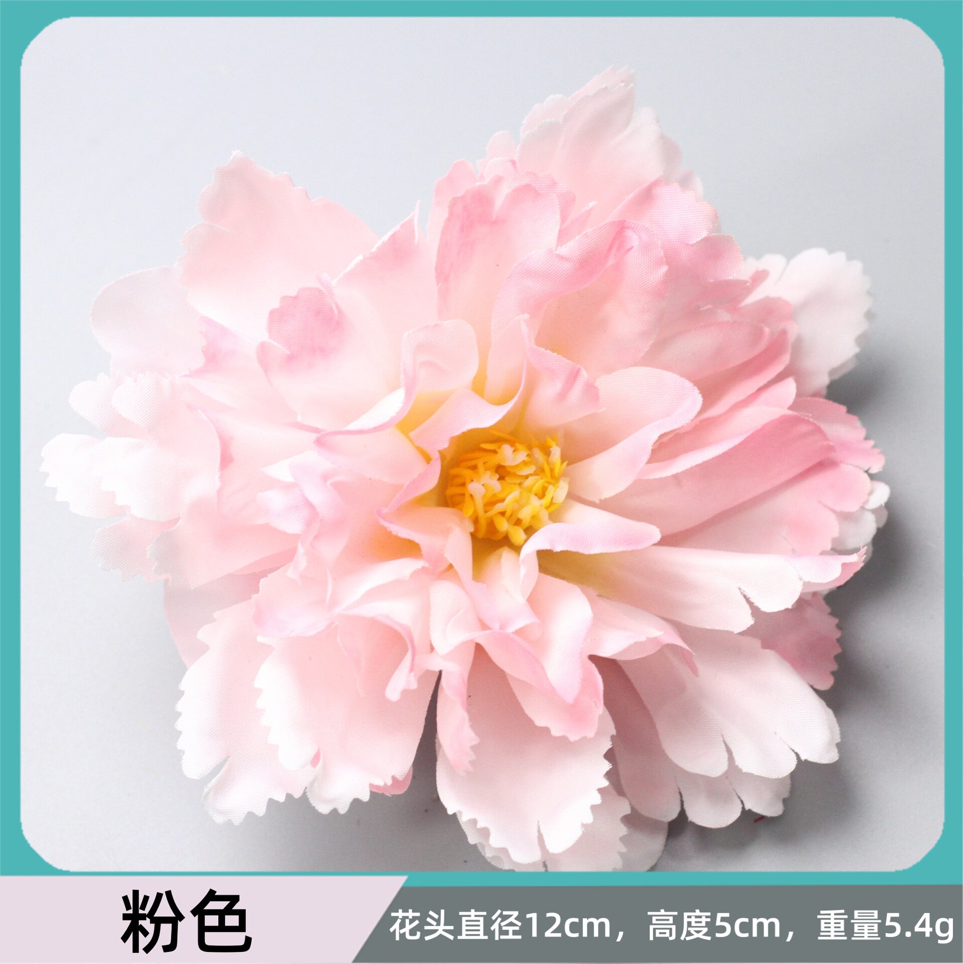 花妖舞蹈戒指大红玫瑰粉色牡丹花六级唱花皮筋头花手腕道具手指花