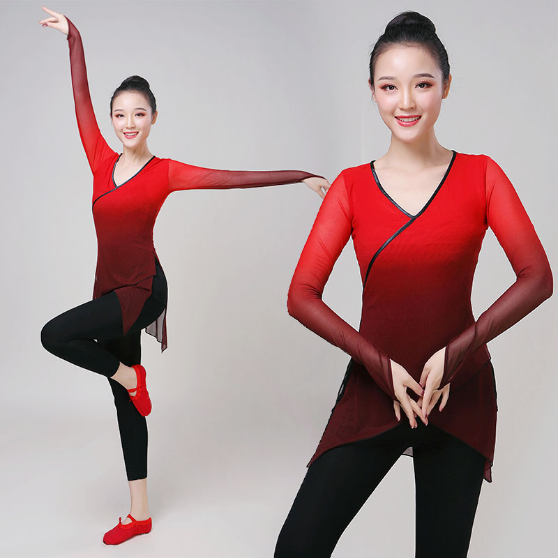 古典舞练功服女成舞蹈服装芭蕾舞练功上衣中国舞身韵民族舞蹈纱衣 卿之舞 淘优券
