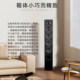 PAIYON派扬Q-1.4无源落地音箱 hifi高保真四寸家用发烧级小音响