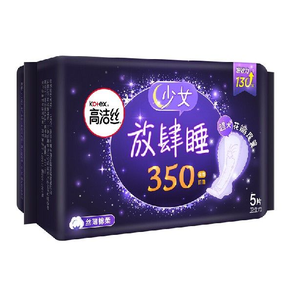 高洁丝Kotex放肆睡花瓣扇尾350mm5片夜用大扇尾锁量芯丝薄棉柔卫 - 图1