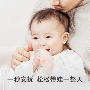 佳尔优优(garkoko)牙胶婴儿磨牙蘑菇安抚小月龄宝宝防吃手咬胶034 - 图3