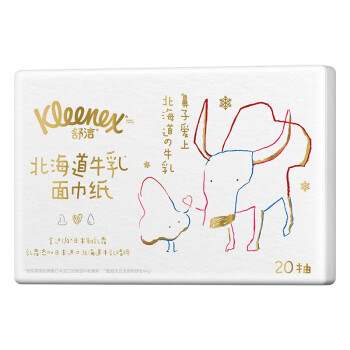 舒洁(Kleenex)北海道牛乳系列乳霜纸面巾20抽*4包装婴童可用云柔 - 图1