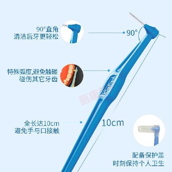 TePe瑞典进口牙缝刷正畸矫正牙间刷长柄L型绿色（0.8mm）6支装牙 - 图2