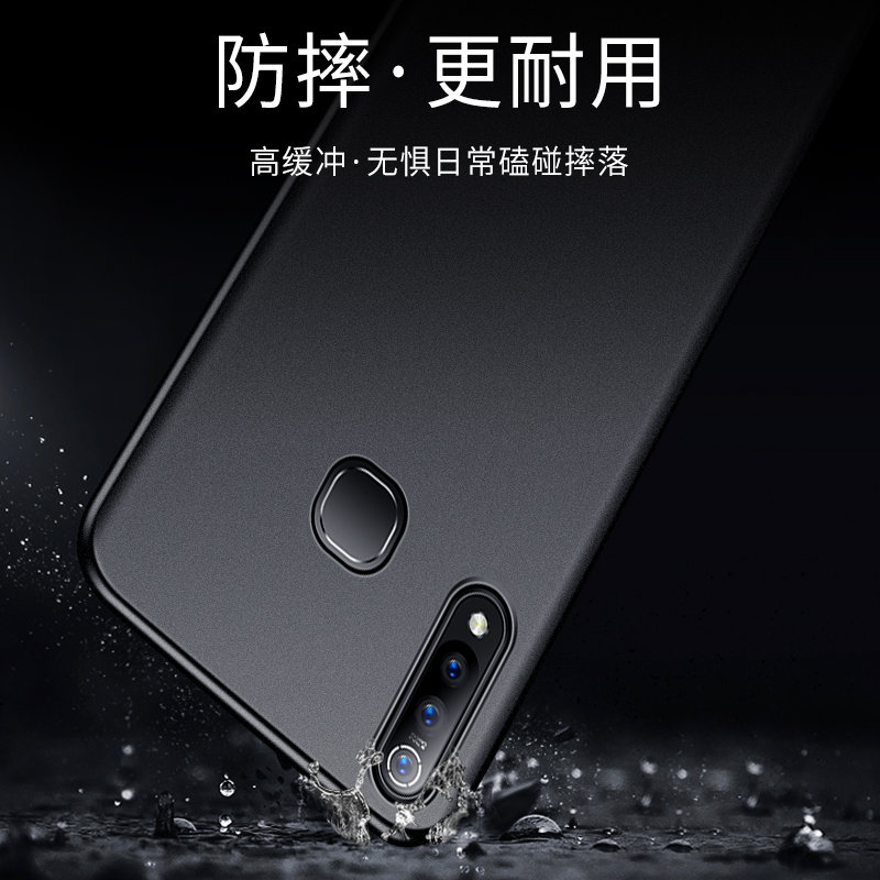 适用于vivoz5x手机壳z5x超薄z5磨砂vivo磁吸vovoz5保护套viv0防摔男vivov1941a新款ⅴivoz5ⅹ712版 - 图3