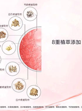 官网正品匀净补水保湿COGI