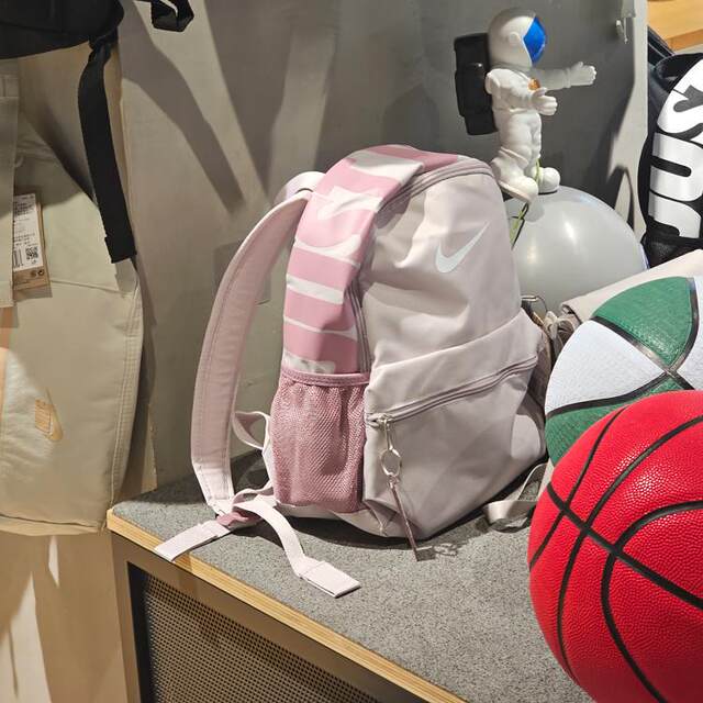 Nike Nike children's backpack student school bag