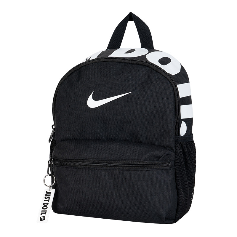 NIKE Nike casual student school bag backpack